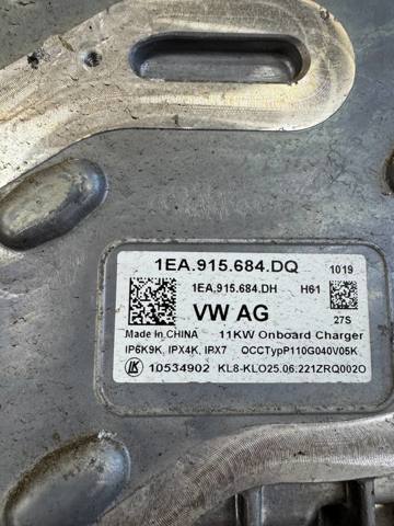 VAG 1EA915684DQ Модуль управления (ЭБУ) заряда основной батареи в наличии Ровно