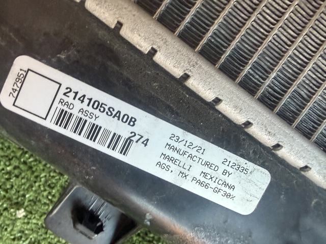 NISSAN 214105SA0B Радиатор охлаждения двигателя в наличии Ровно