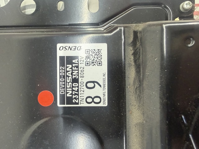 Модуль управления двигателем 237403NF1A NISSAN