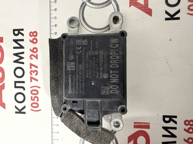 Радарный датчик дистанции 284386WK2C NISSAN