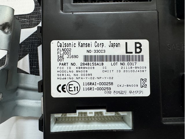 Блок управления комфортом 284B15SA1B NISSAN