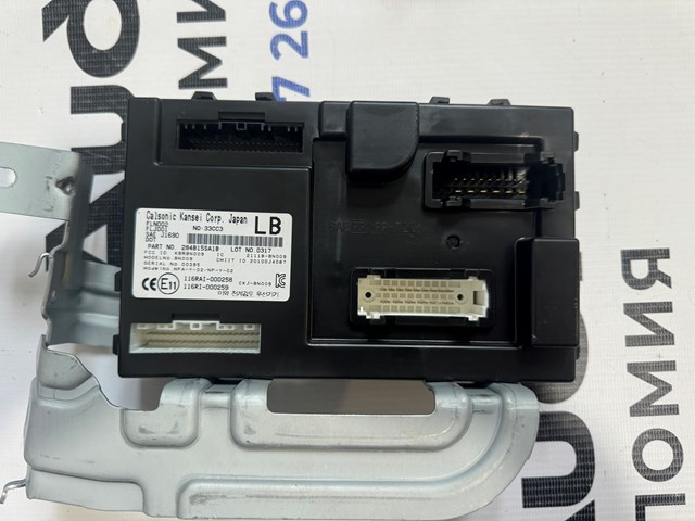 NISSAN 284B15SA1B Блок комфорта в наличии Тернополь