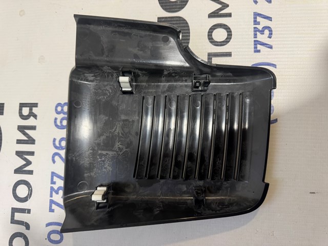 284L85SA0A купить Хмельницкий