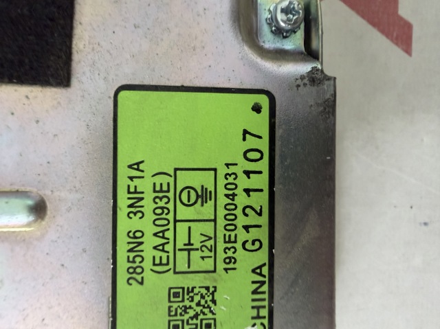 Блок управления сигнализатора движения 285N63NF1A NISSAN