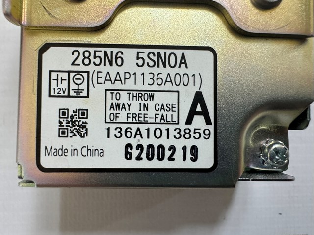 285N65SN0A NISSAN Антенна KESSY купить в Харьков