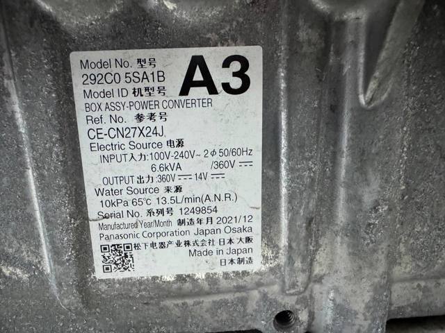 292C05SA1B Инвертор тока купить Украина