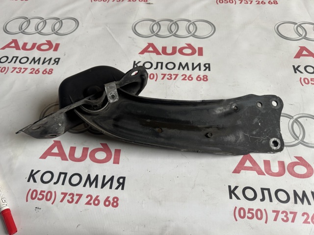 3C0505226D Рычаг (тяга) задней подвески продольный нижний правый купить Николаев
