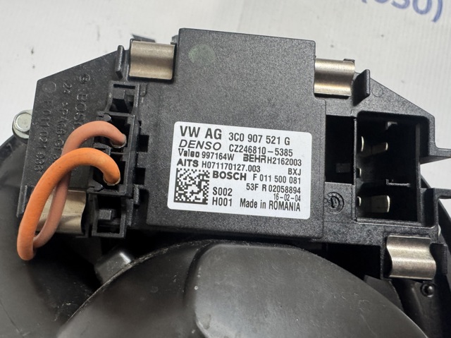 Резистор вентилятора 3C0907521G VAG