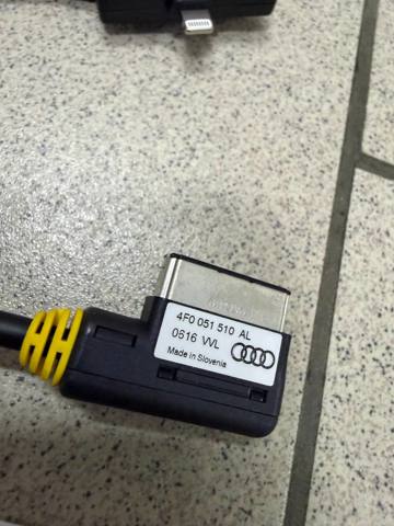 VAG 4F0051510AL в наличии Сумы