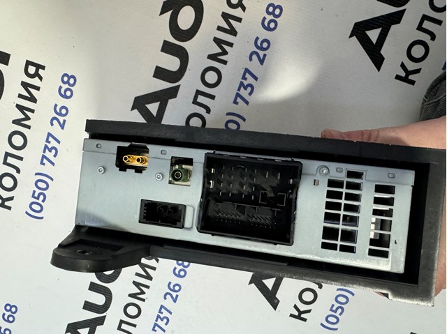 4G0035082 VAG Блок управления мультимедийный купить в Хмельницкий
