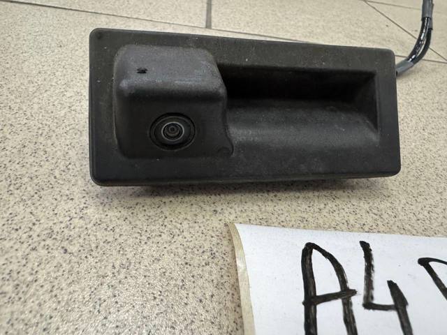 4G0063511Q VAG купить в Киев
