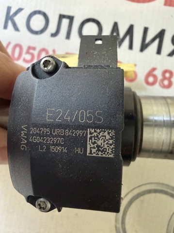4G0423297C VAG купить в Харьков