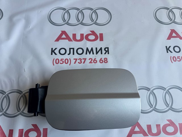 VAG 4G0809906C Корпус заливной горловины топливного бака в наличии Одесса