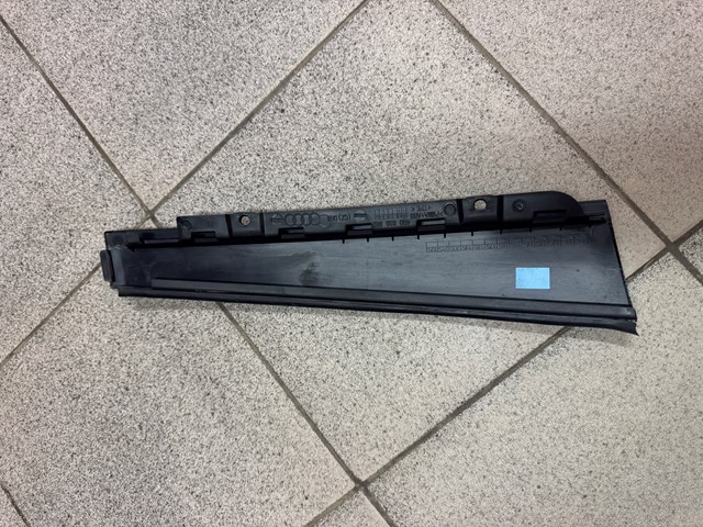 4G0839902 купить Каменское