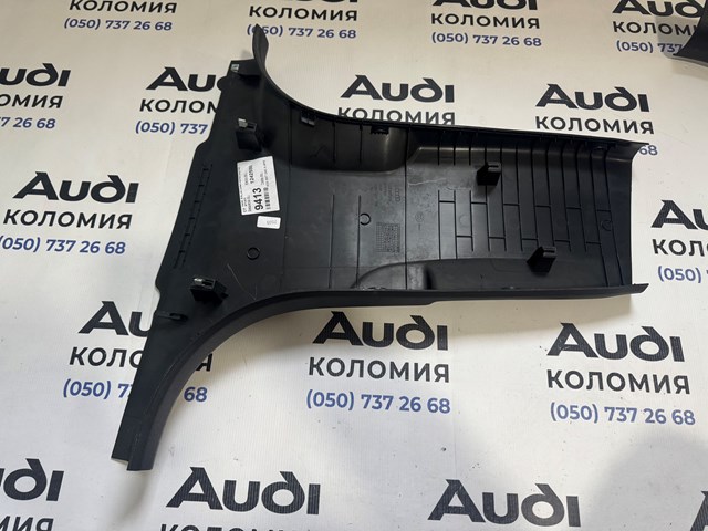 4G0867240A4PK VAG Обшивка стойки кузова внутренняя средняя нижняя правая купить в Черкассы