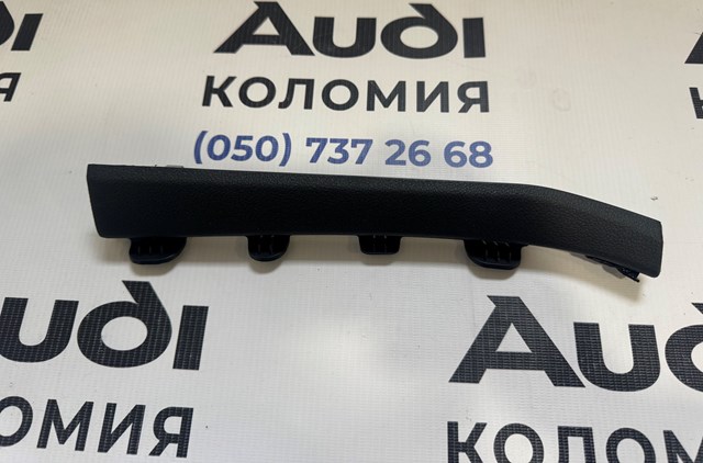 Обшивка стойки кузова внутренняя, передняя левая 4G08682034PK VAG
