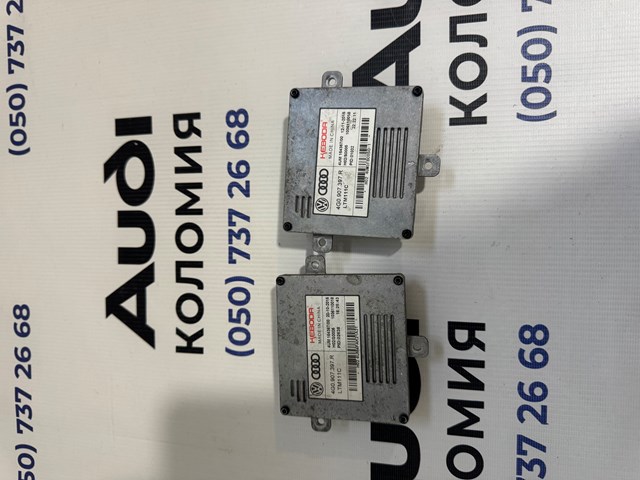 VAG 4G0907397R Блок розжига (ксенон) в наличии Украина