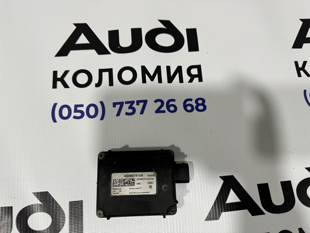 VAG 4G0907410A Блок управления системой открывания ворот гаража в наличии Ирпень