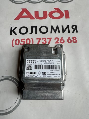 Датчик esp  4G0907637B VAG