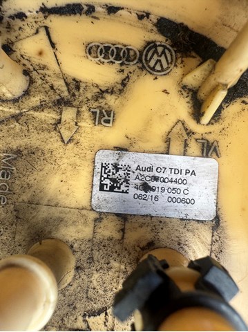 VAG 4G0919050C в наличии Ужгород
