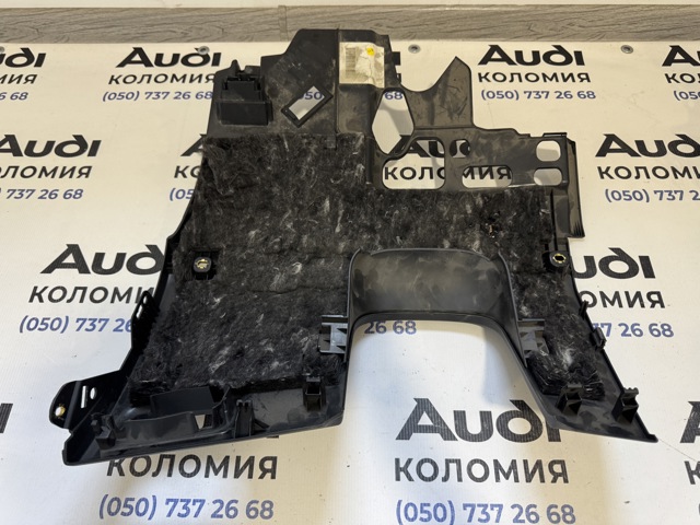 4G1863075 купить Каменское