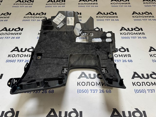 4G1863075C VAG купить в Ужгород