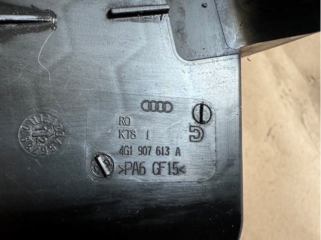 VAG 4G1907613A в наличии Ирпень