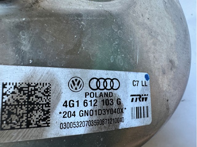 4G2612103G VAG купить в Ирпень