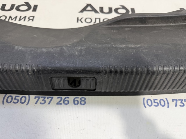 4G5863471C4PK Облицовка задней панели багажника купить Хмельницкий