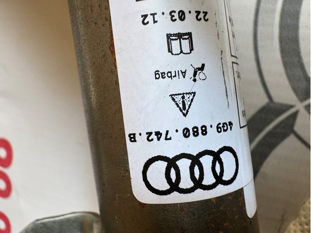 4G9880742B Подушка безопасности (AIRBAG) шторка боковая правая купить Ужгород