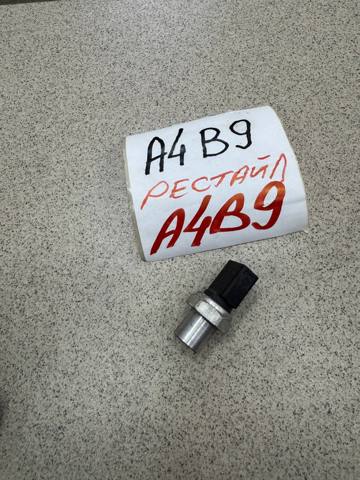 Датчик абсолютного давления кондиционера Ауди А6 C6