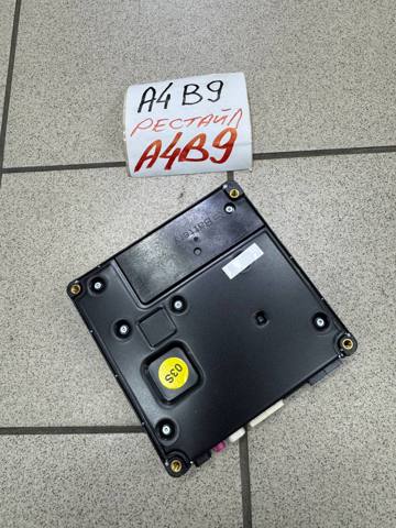 VAG 4KE035283C в наличии Каменское