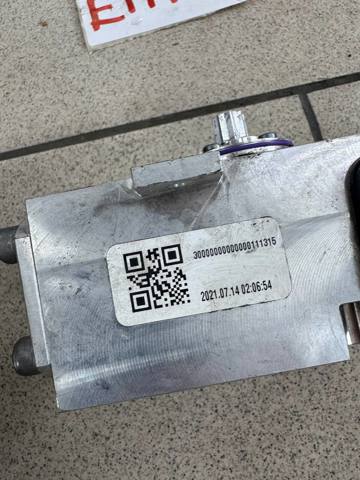 Кран печки (отопителя) 4KE816102A VAG