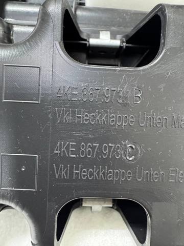 4KE867973B4PK Обшивка (облицовка) крышки багажника (двери 3/5-й задней) купить Павлоград