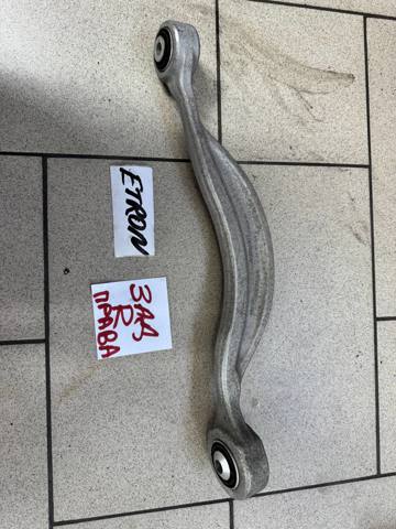 Растяжка задней подвески 4M0501531 VAG