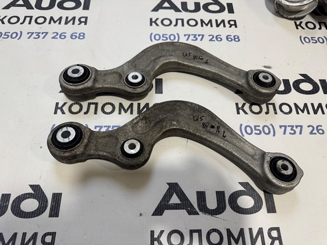 Верхний рычаг задней подвески 4M0505361G VAG