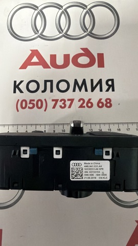 VAG 4M0941531AK Переключатель света фар на "торпедо" в наличии Черновцы