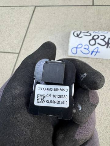 VAG 4M0959565S Регулятор зеркал в наличии Одесса