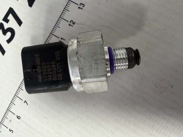 Датчик-клапан кондиционера 4M0959603E VAG