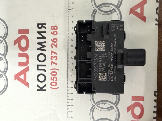 Блок комфорта задней двери 4M0959795M VAG