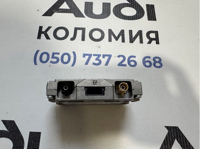 VAG 4N0035456A в наличии Львов
