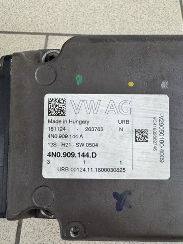 VAG 4N0909144A Рейка рулевая в наличии Днепр