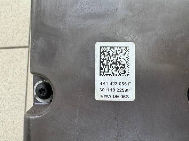 4N0909144A Рулевая рейка купить Винница