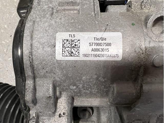 57700D7500 Рулевая рейка купить Ровно