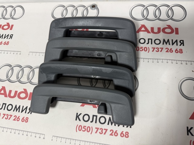 5H0857607BDK1 VAG купить в Винница