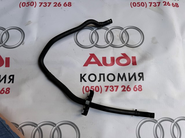 5N0133366E купить Кривой Рог