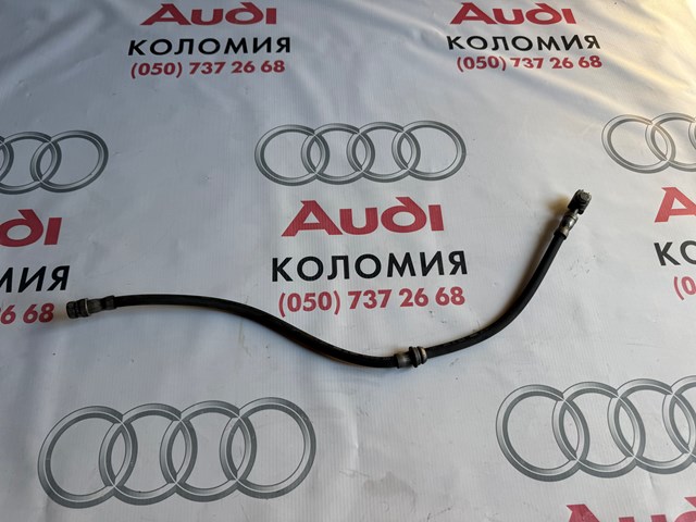Гибкая тормозная трубка передняя 5N0611701A VAG