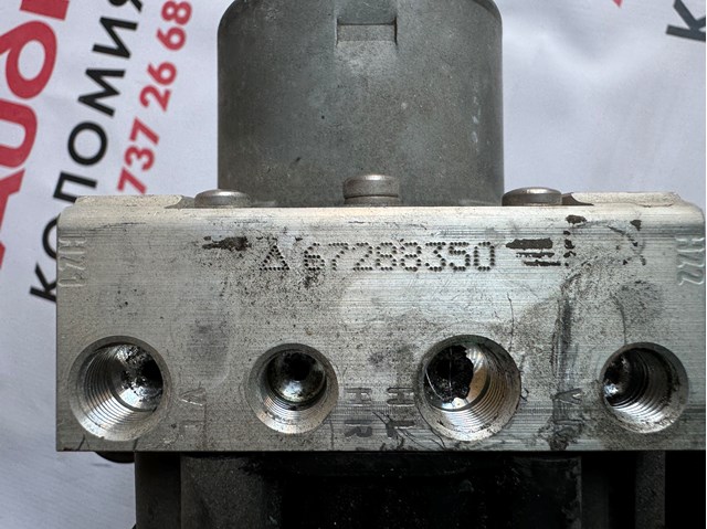 5N0614109CL Блок управления АБС (ABS) гидравлический купить Одесса