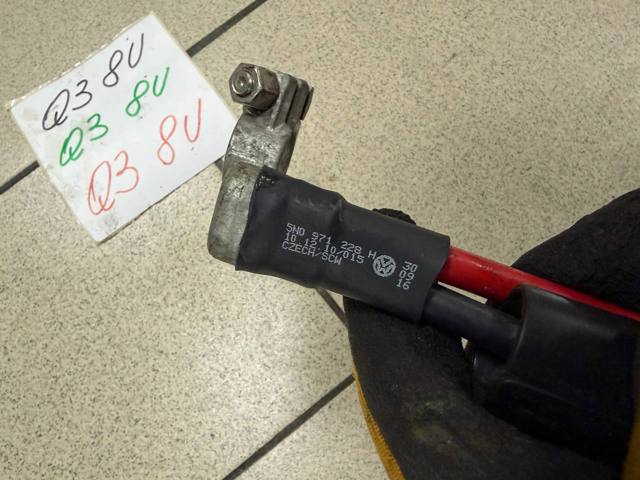5N0971228H Кабель положительной клемы аккумулятора (АКБ) купить Павлоград