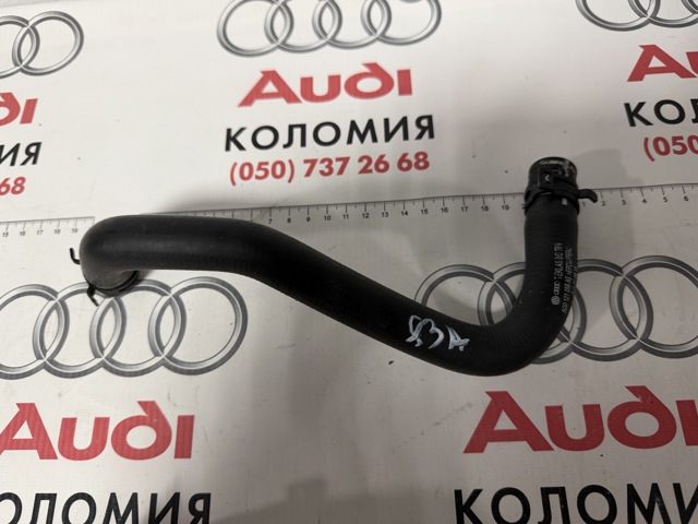 VAG 5Q0121058AE Патрубок системы охлаждения в наличии Хмельницкий